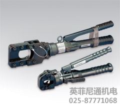 手持式液压切割器