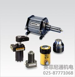 Enerpac工装夹具产品