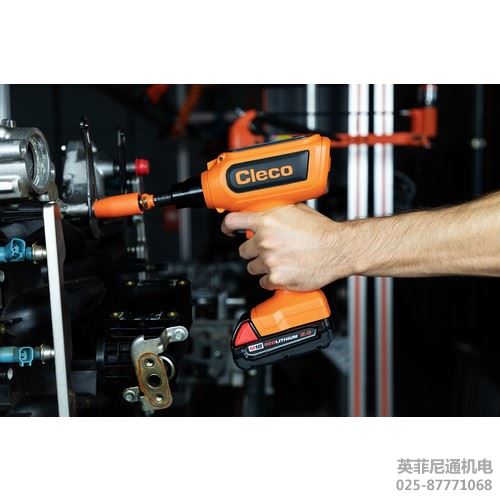 Cleco无线电动工具