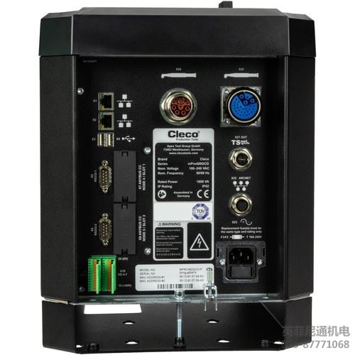 Cleco电动工具控制箱