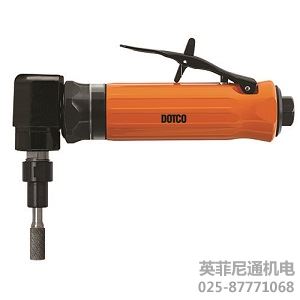 Dotco打磨工具