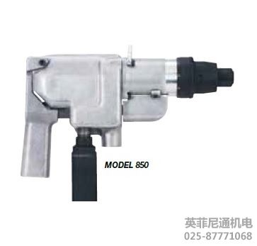 Airetool胀管机