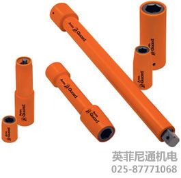 Apex保护套套筒