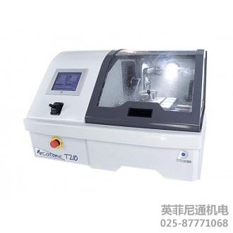 Presi Mecatome T210切割机