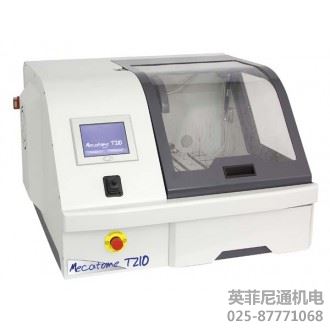 Presi Mecatome T210切割机