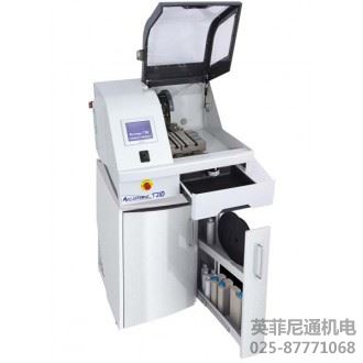 Presi Mecatome T210切割机