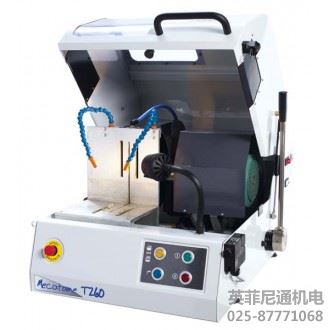 Presi Mecatome T260切割机
