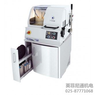 Presi Mecatome T260切割机