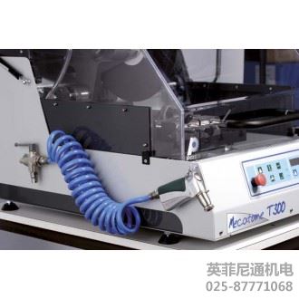 Presi Mecatome T300手自一体切割机