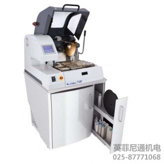 Presi Mecatome T330手自一体切割机