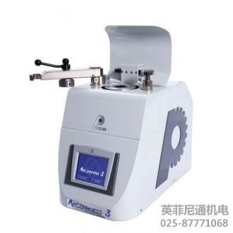 Presi Mecapress 3自动热镶嵌机