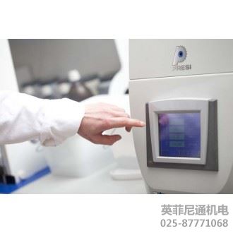 Presi Mecapress 3自动热镶嵌机