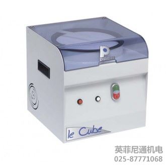 Presi Le Cube手动抛光机