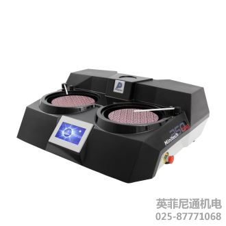 Presi MINITECH 250磨抛机