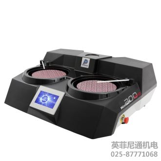 Presi MINITECH 300磨抛机