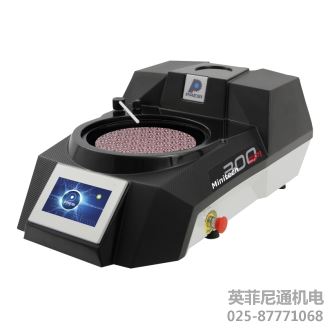 Presi MINITECH 300磨抛机