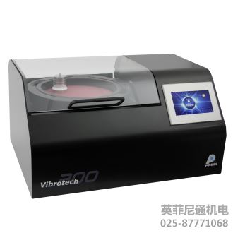 Presi VIBROTECH 300磨抛机