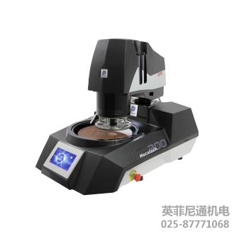 Presi MECATECH 300磨抛机
