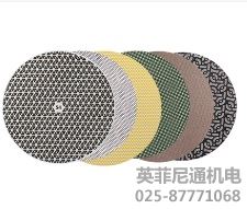 Presi 金相耗材