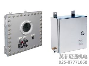 Cooper Crouse Hinds防爆接线箱