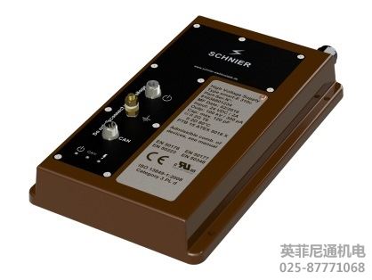 Schinier高压静电产生器