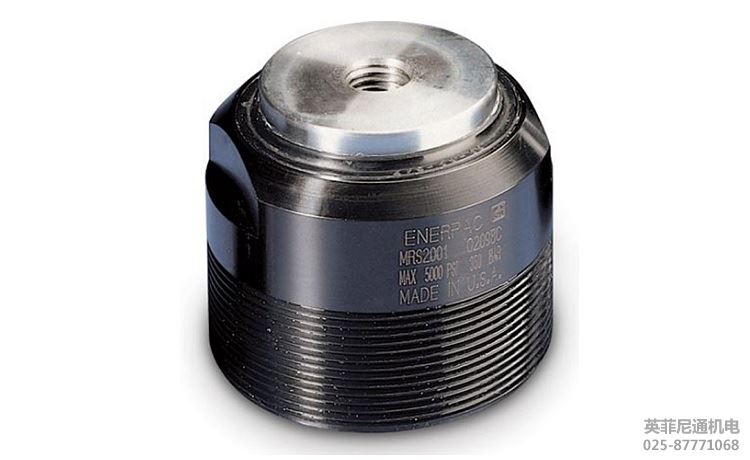Enerpac MRS2001主动夹紧油缸
